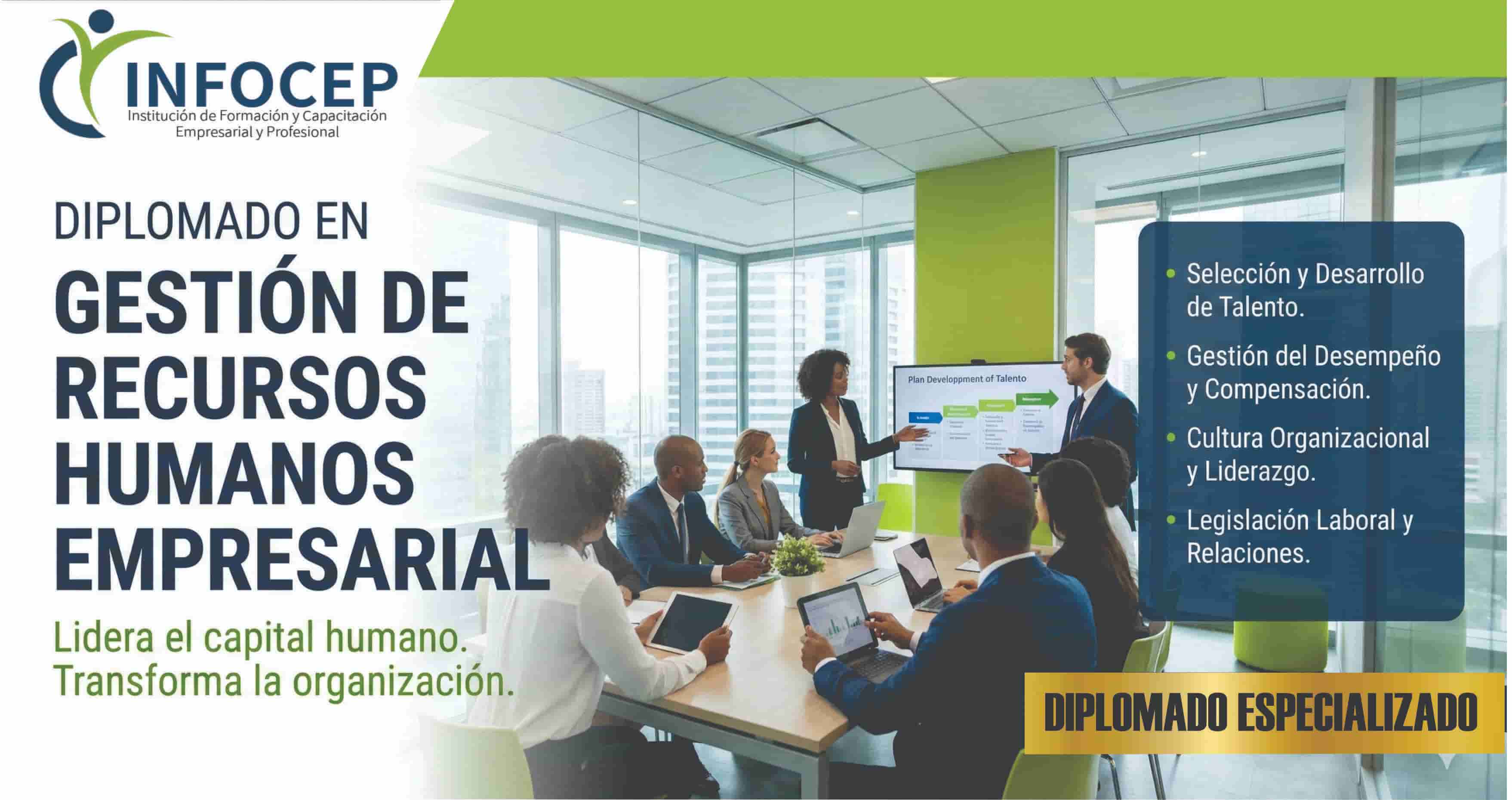 GESTIÓN DE RECURSOS HUMANOS EMPRESARIAL